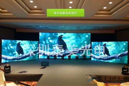 全彩与细分场景 p5租赁屏的灵活性布局