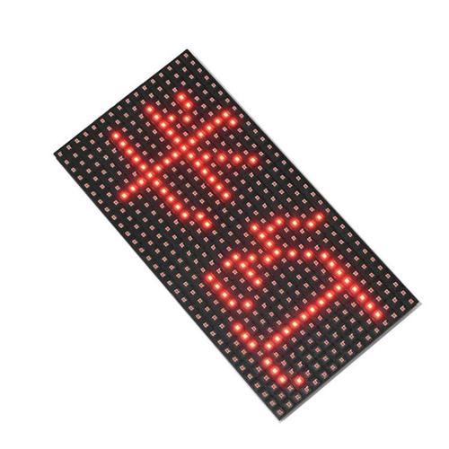 射洪市遂宁LED户外显示屏销售公司 LED广告屏免费设计报价全指南