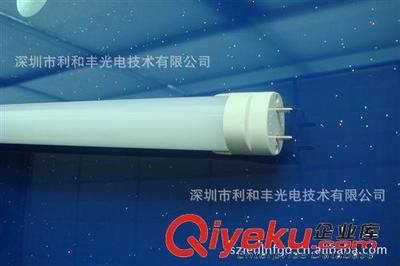 深圳市利和丰光电技术 优质18W LED日光灯管与T8日光灯管大量销售